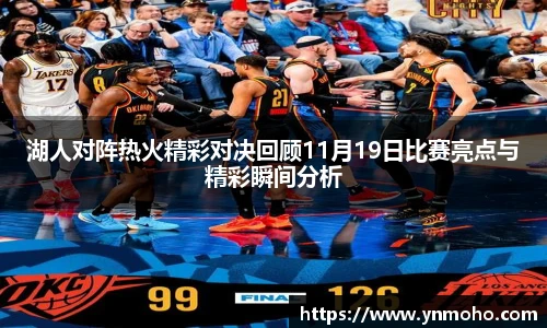 MG冰球突破网站