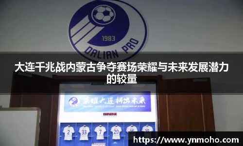 冰球突破豪华版