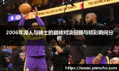 冰球突破豪华版