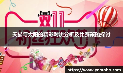 MG冰球突破网站