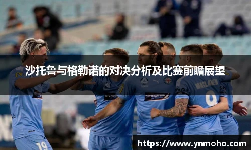 冰球突破豪华版