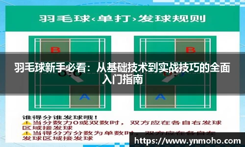 MG冰球突破网站